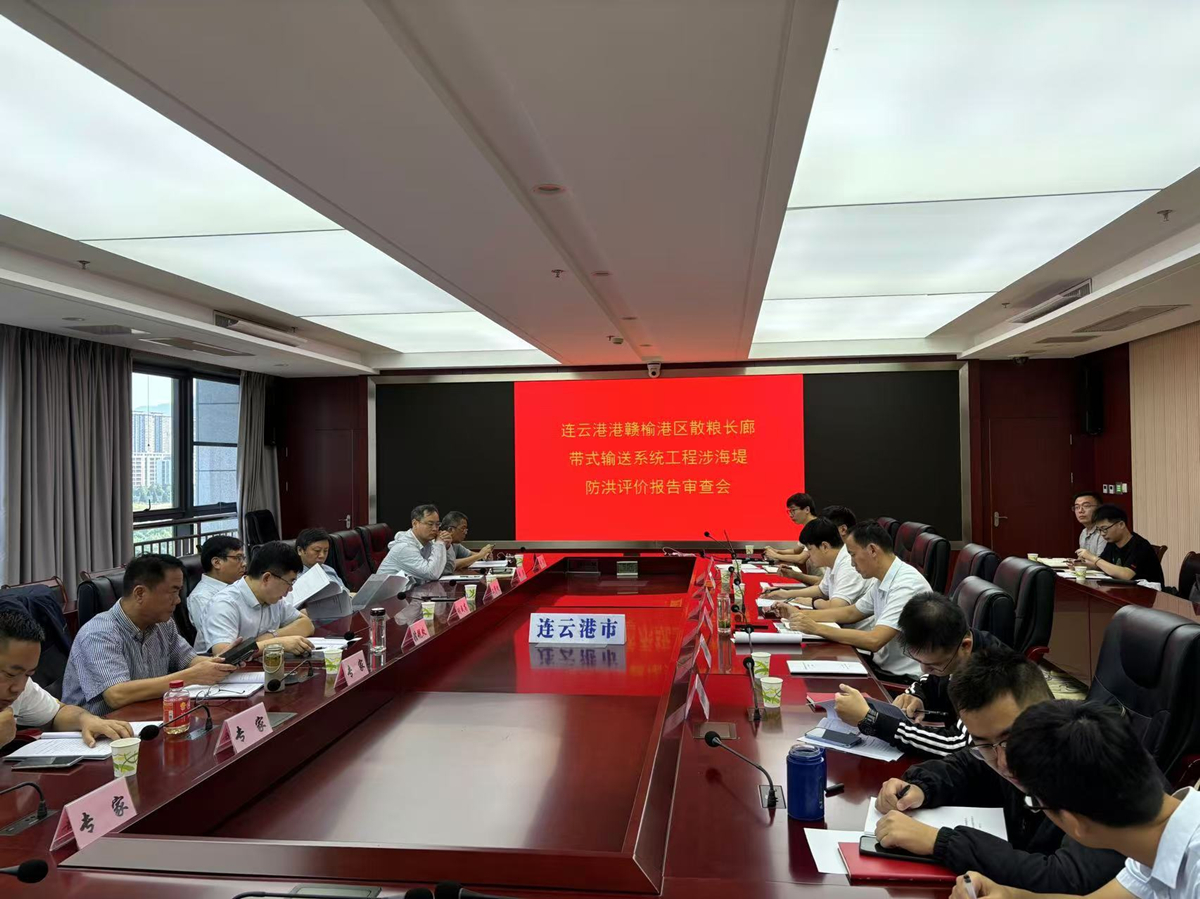 长廊带式输送系统工程.jpg