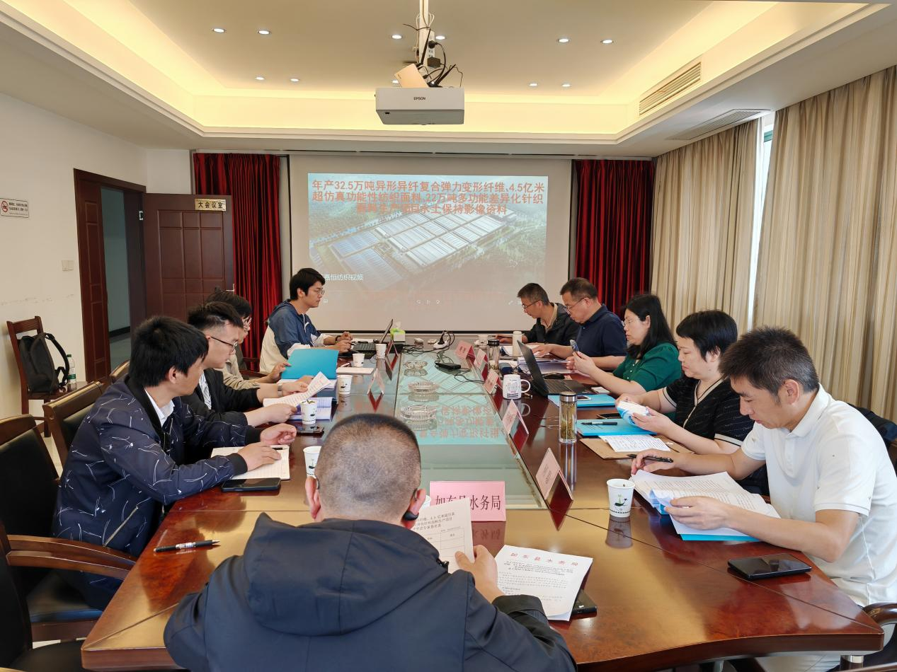 审查图.png